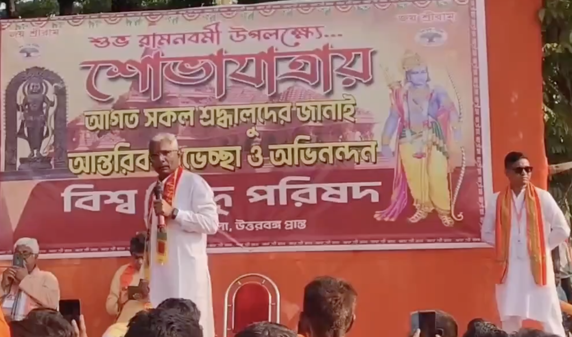 In Uttar Dinajpur, VHP Leader Claims ‘Jihadis’ Are Targeting Hindu Women