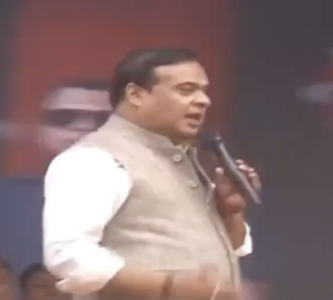 In Nagaon, Himanta Biswa Sarma Vows to Reclaim Land from ‘Bangladeshi Miyas’