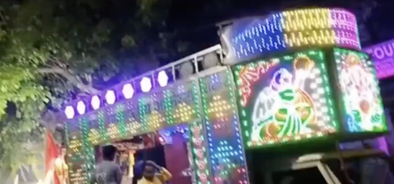 In Lakhisarai, Hanuman Jayanti Procession Participants Brandish Weapons