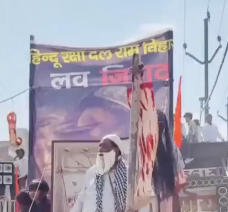 In Loni, Hindu Raksha Dal Rally Features Anti-Muslim Slurs and ‘Love Jihad’ Tableau