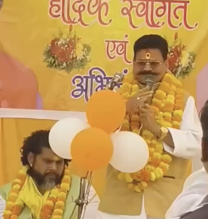 In Prayagraj, Hindu Leader Warns India Could Become an ‘Islamic State’