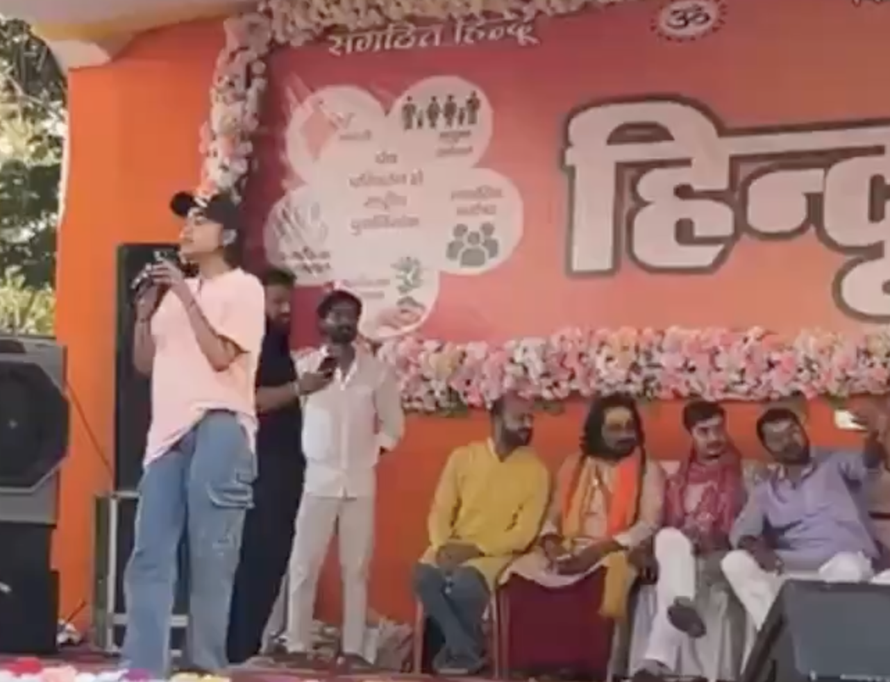 In Palamu, Schoolchildren Perform ‘Love Jihad’ Skit at Hindu Sammelan