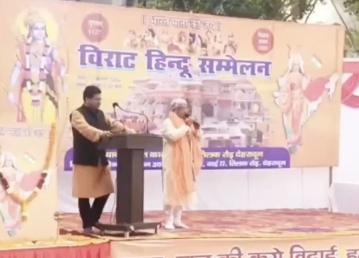 In Dehradun, Speaker Warns of Multiple Forms of ‘Jihad’ at Virat Hindu Sammelan