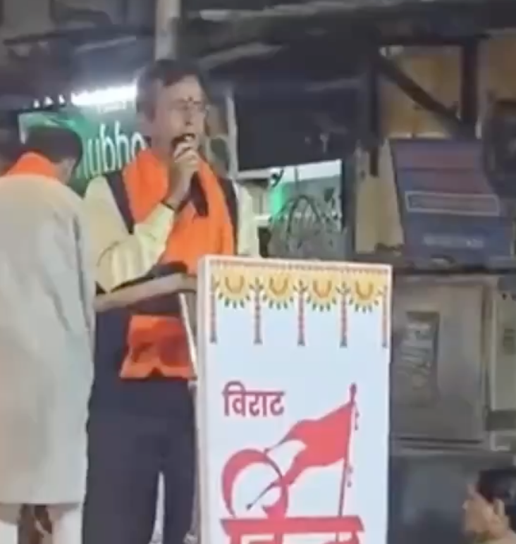 In Thane, Speaker Calls ‘Love Jihad’ and ‘Corporate Jihad’ Greater Threats Than Cancer