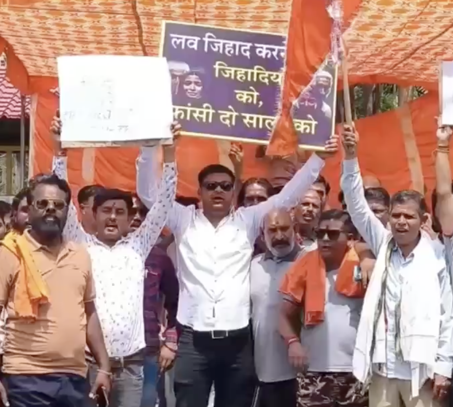 In Dewas, Protesters Demand Death for Those Accused of ‘Love Jihad’