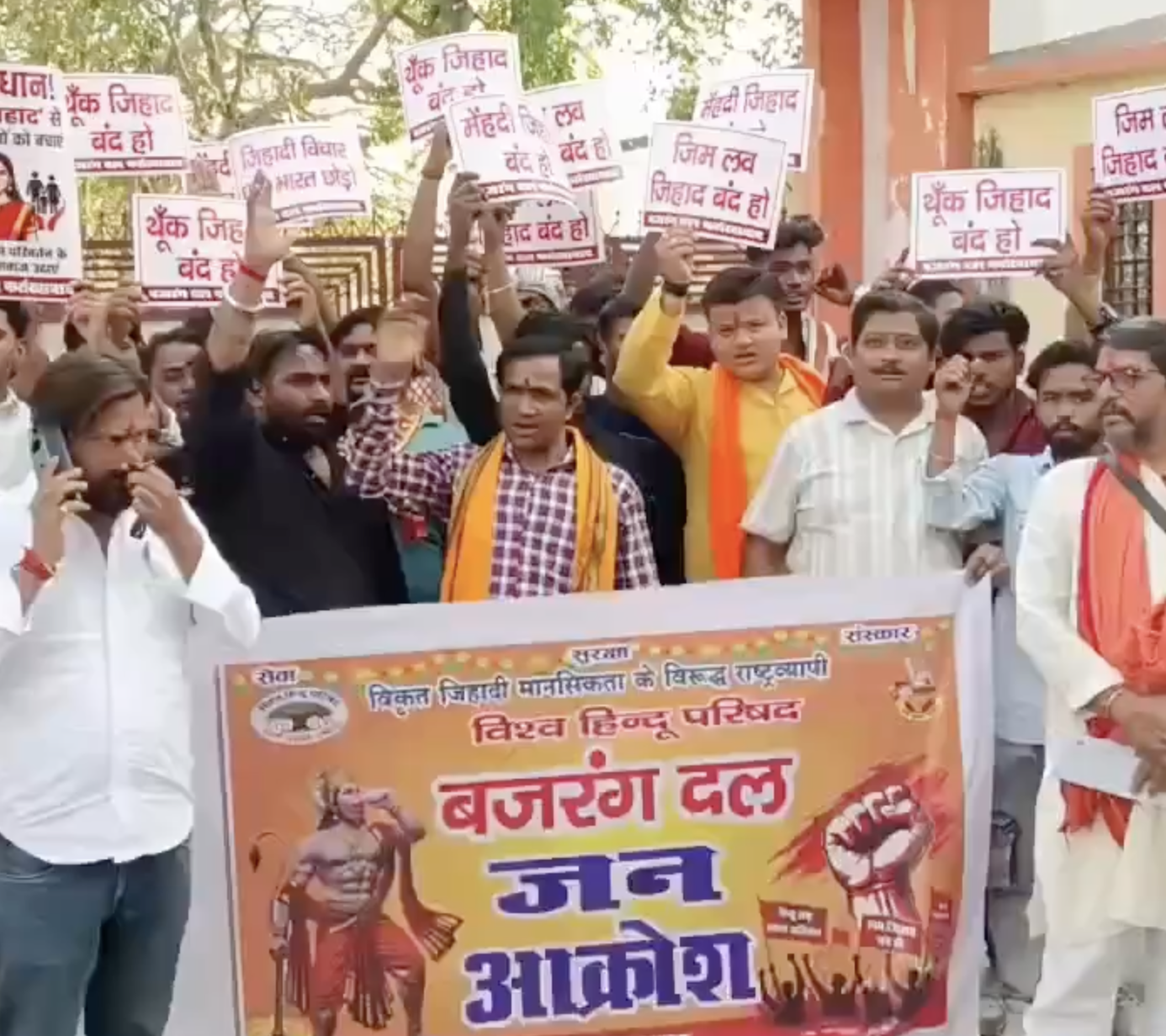In Farrukhabad, VHP-Bajrang Dal Marches Against ‘Love Jihad’ and ‘Land Jihad’