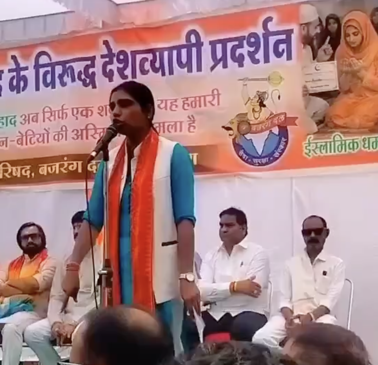 In Indore, Durga Vahini Leader Calls on Hindus to Arm Themselves Against ‘Jihad’