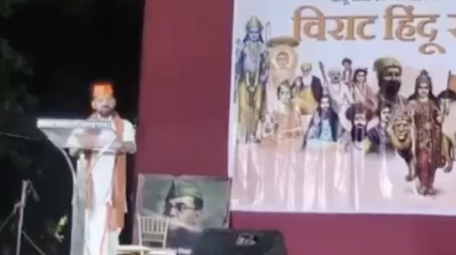 In Thane, Speaker Warns Hindus to Arm Against ‘Love Jihad’ and ‘Corporate Jihad’