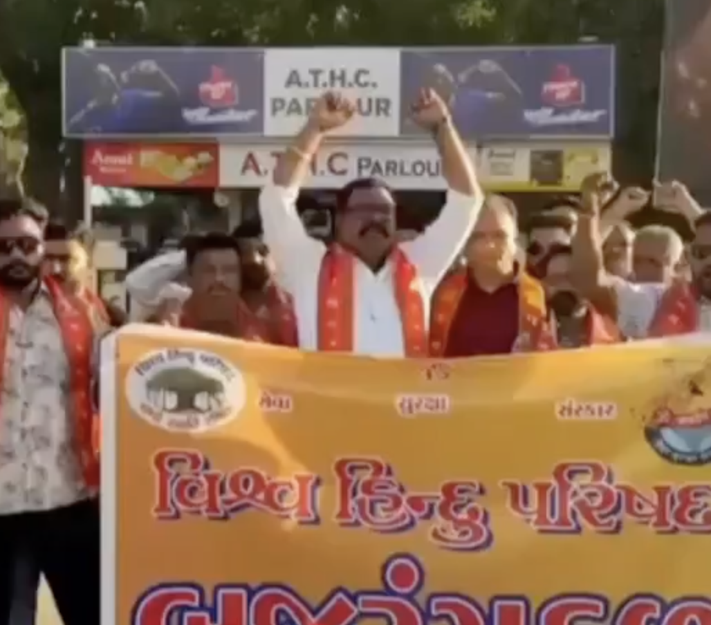 In Anand, VHP-Bajrang Dal Protesters Call for Hanging ‘Jihadis’