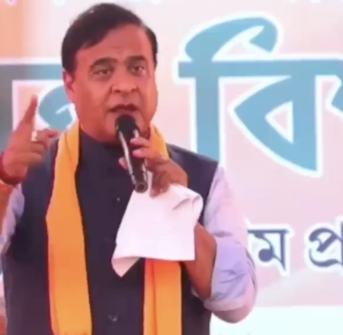In Malda, Himanta Biswa Sarma Calls for Expulsion of ‘Infiltrators’
