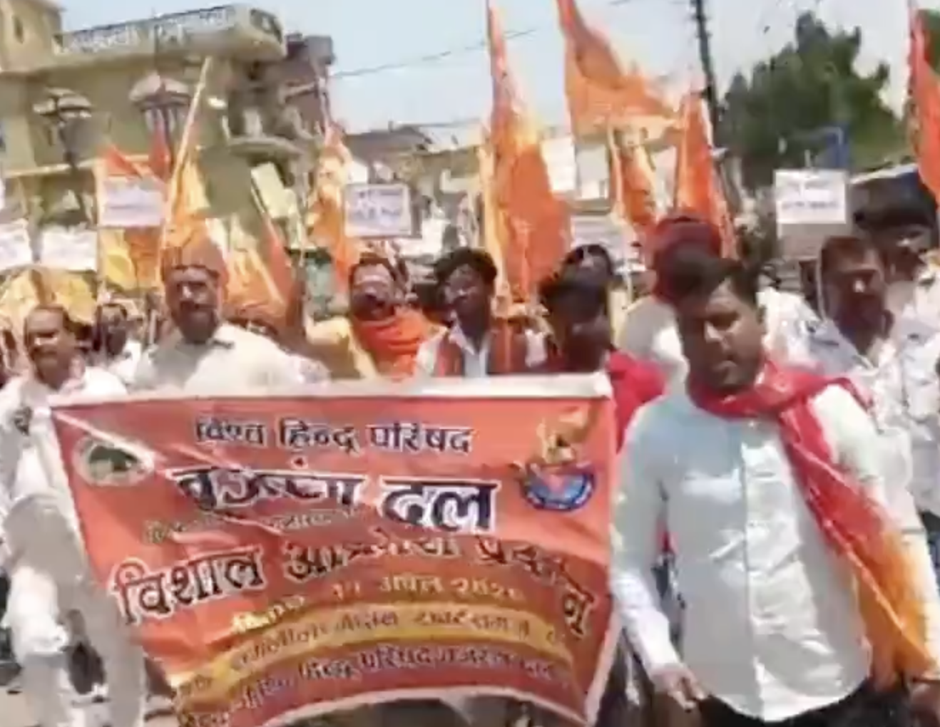 In Sonbhadra, VHP-Bajrang Dal Protest Targets ‘Islamic Jihad’