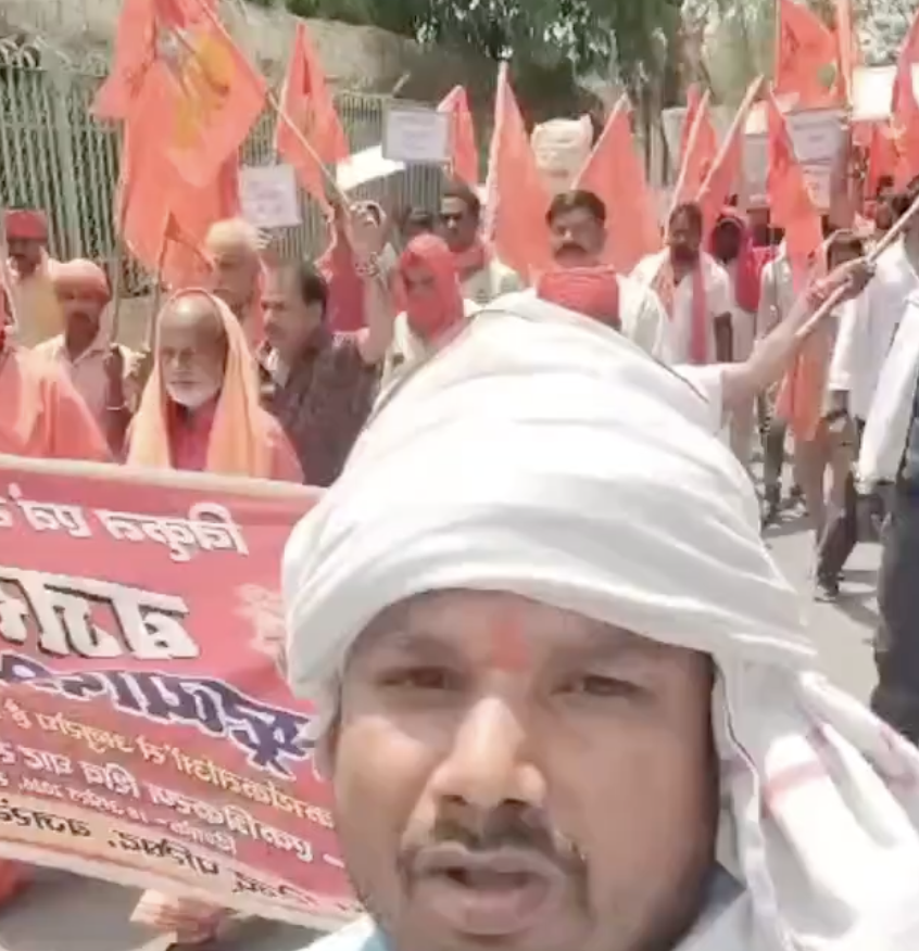 In Rohtas, VHP-Bajrang Dal Marches Against ‘Love Jihad’