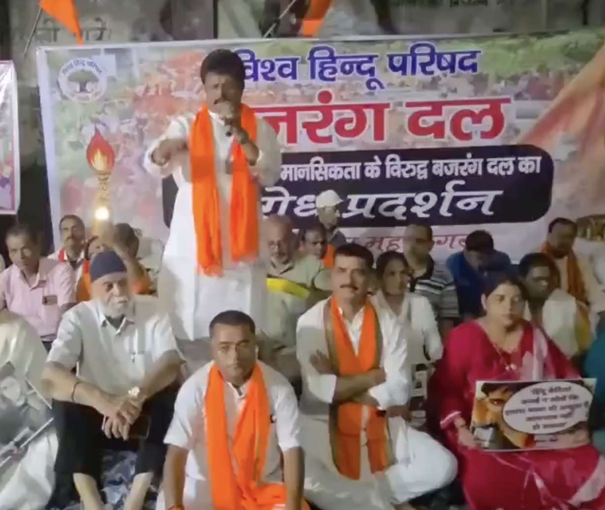 In Jamshedpur, BJP Leader Abhay Singh Raises ‘Love Jihad’ Claims and Praises Babri Demolition