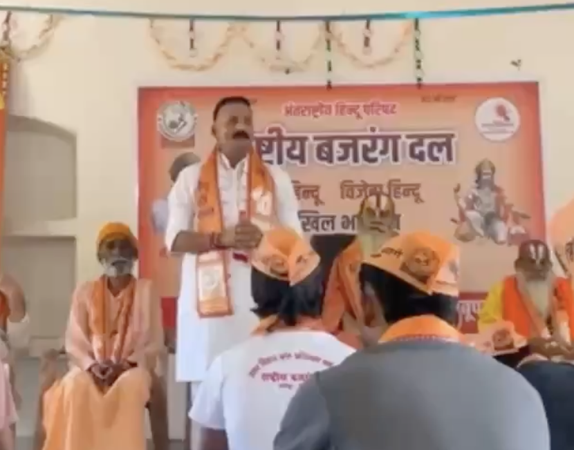 In Mount Abu, AHP-Rashtriya Bajrang Dal Leader Calls on Hindus to Become ‘Kattar’ and Arm Themselves