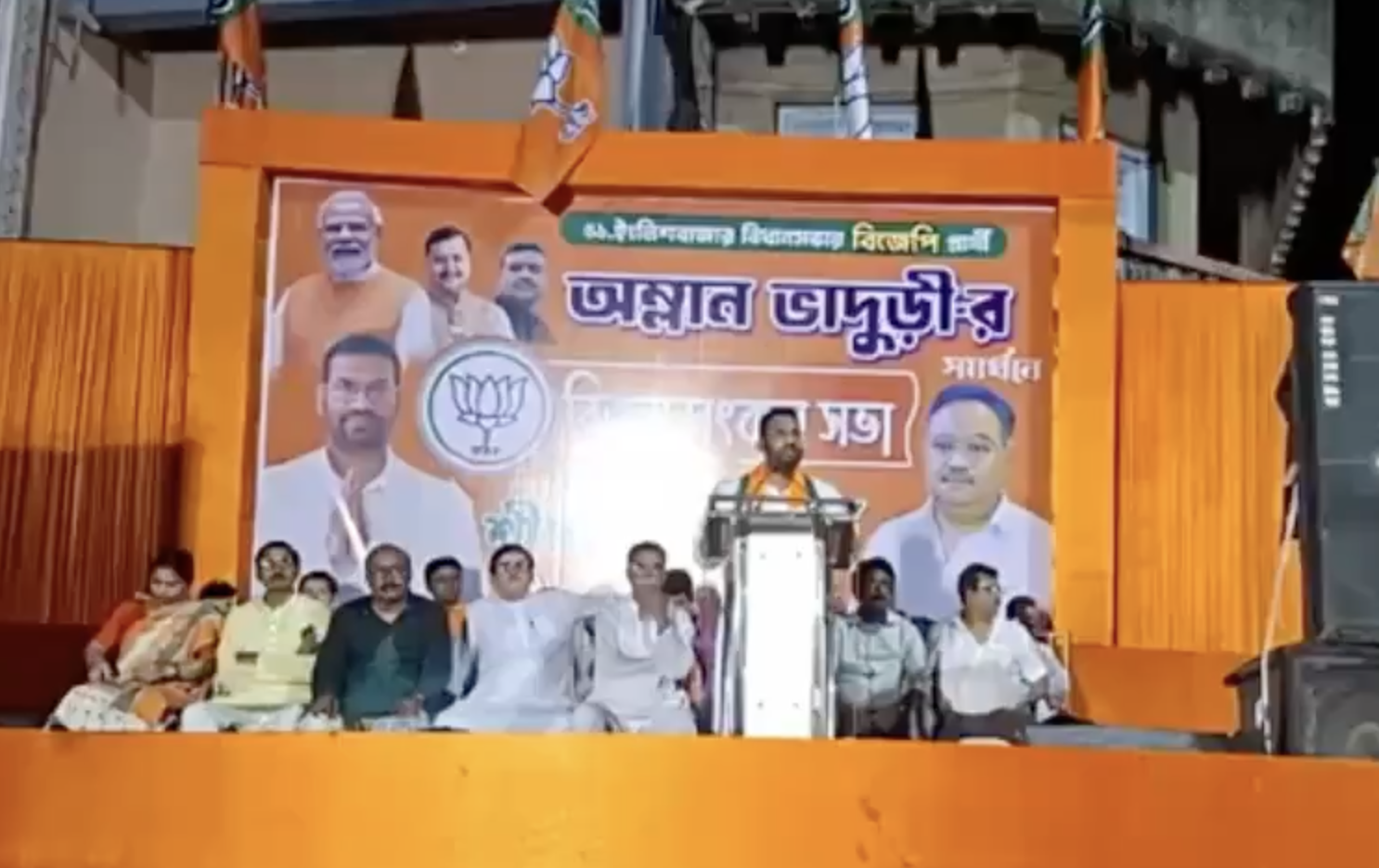 In Malda, BJP Leaders Warn of Demographic Change by ‘Infiltrators’