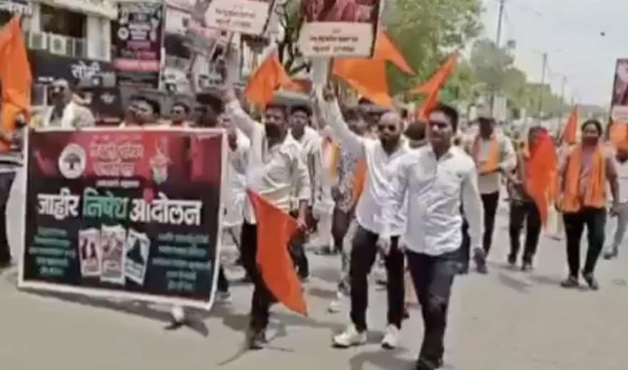 In Amravati, VHP-Bajrang Dal Protesters Raise Violent Anti-‘Love Jihad’ Slogans