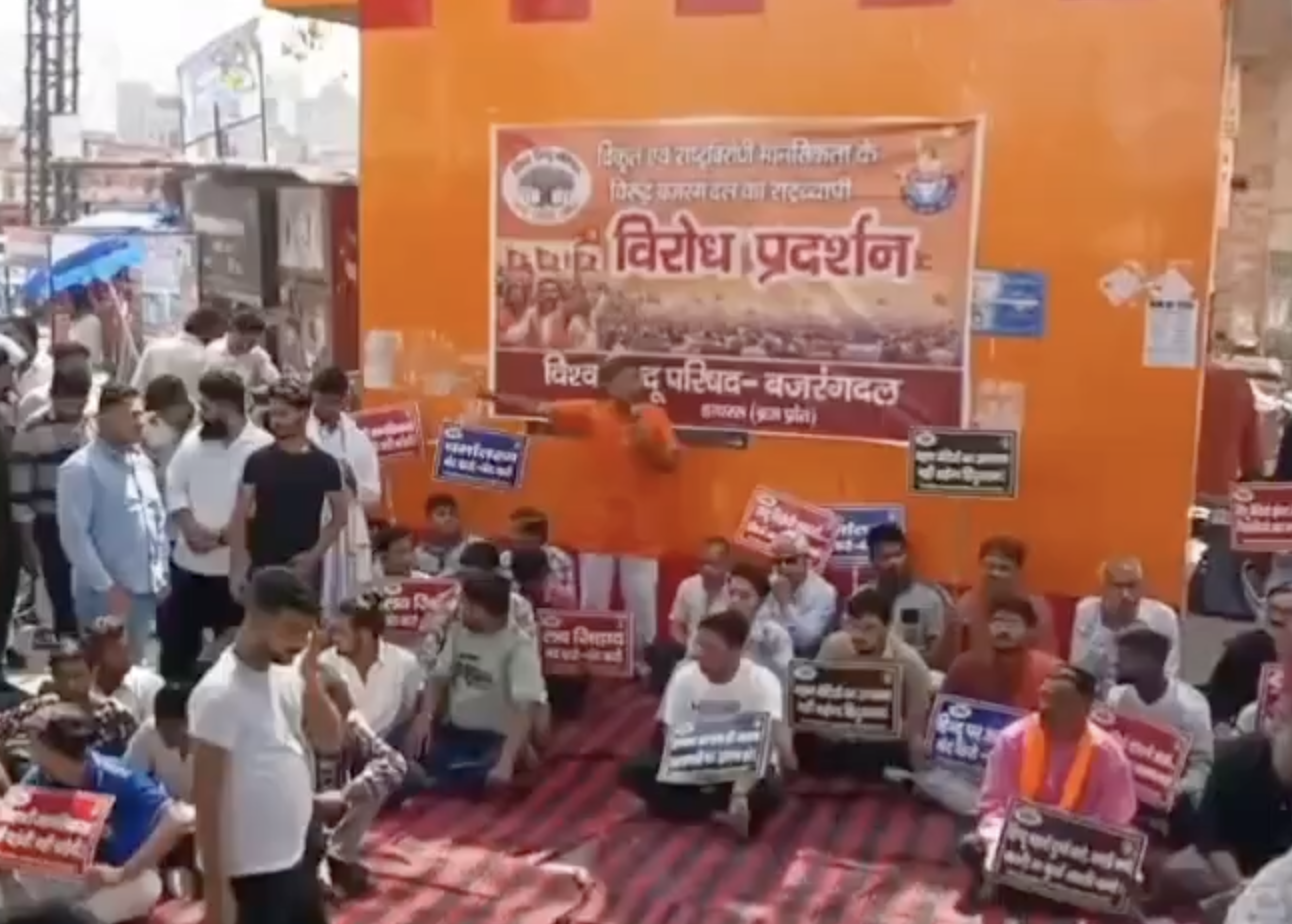 In Hathras, VHP-Bajrang Dal Protest Promotes ‘Love Jihad’ Conspiracy