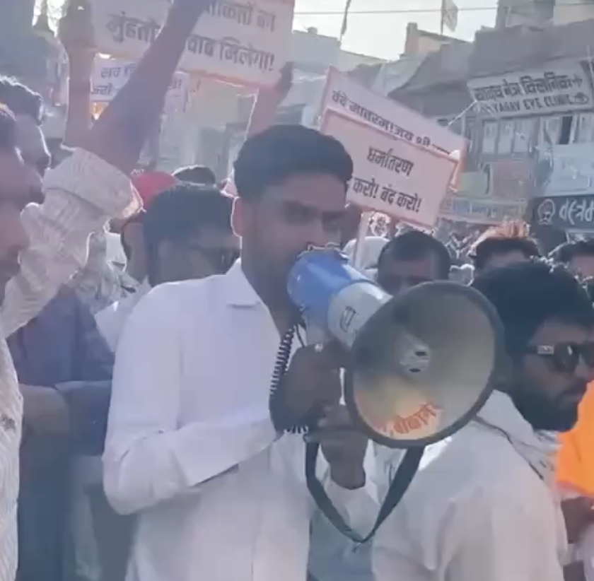 In Jodhpur, VHP-Bajrang Dal Protest Targets Muslims Over ‘Love Jihad’ and Corporate Hiring