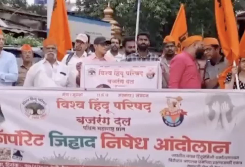 In Pune, VHP-Bajrang Dal Protest Raises ‘Love Jihad,’ ‘Land Jihad,’ and ‘Corporate Jihad’ Claims