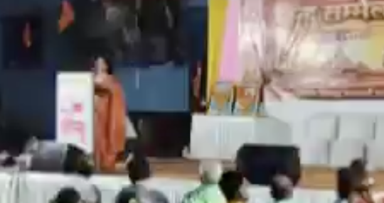 In Thane, Speaker Spreads ‘Love Jihad,’ ‘Spit Jihad,’ and ‘Corporate Jihad’ Conspiracies