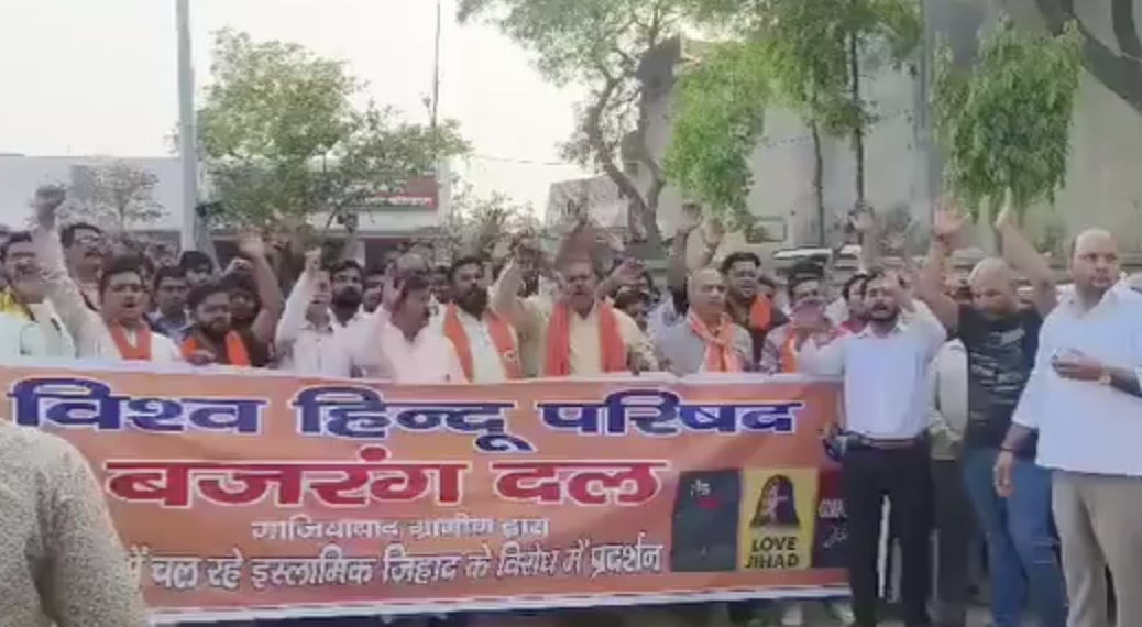 In Ghaziabad, VHP-Bajrang Dal Protest Targets TCS and Lenskart Over ‘Love Jihad’ Claims