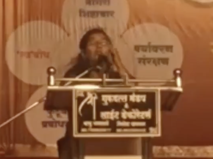 In Pune, Speaker Describes Islam as a ‘Problem’ and Promotes ‘Love Jihad’ Conspiracy