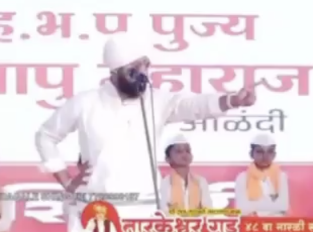 In Pune, Preacher Claims Muslims Use Social Media for ‘Love Jihad’ and Trafficking