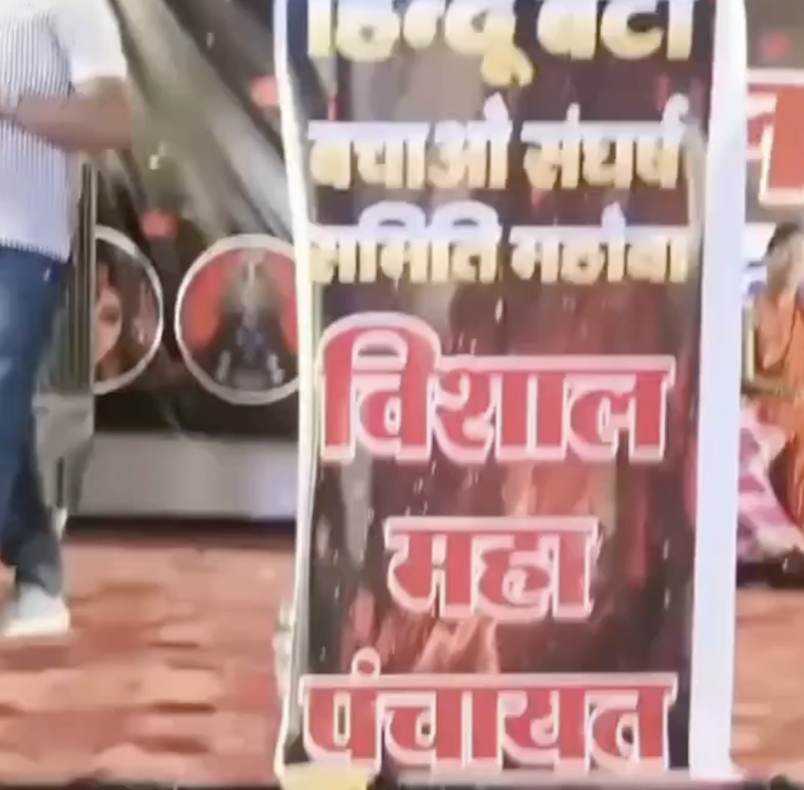 In Mahoba, Sadhvi Prachi Calls for Strict Anti–‘Love Jihad’ Law and Targets Madrasas