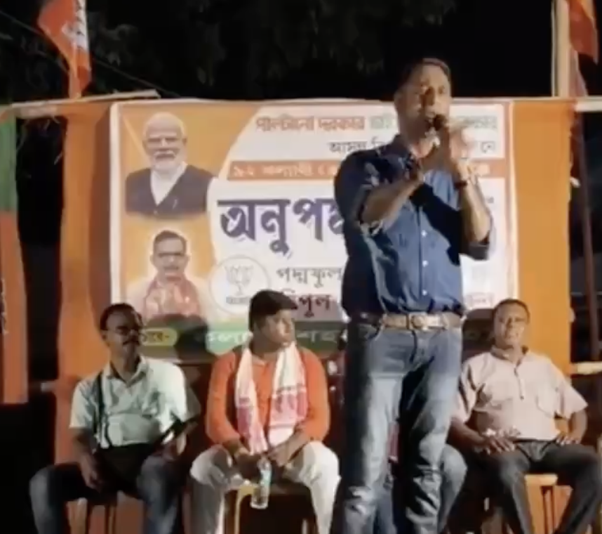 In Nadia, BJP Leader Claims Muslim Population Growth Threatens Hindu Rights