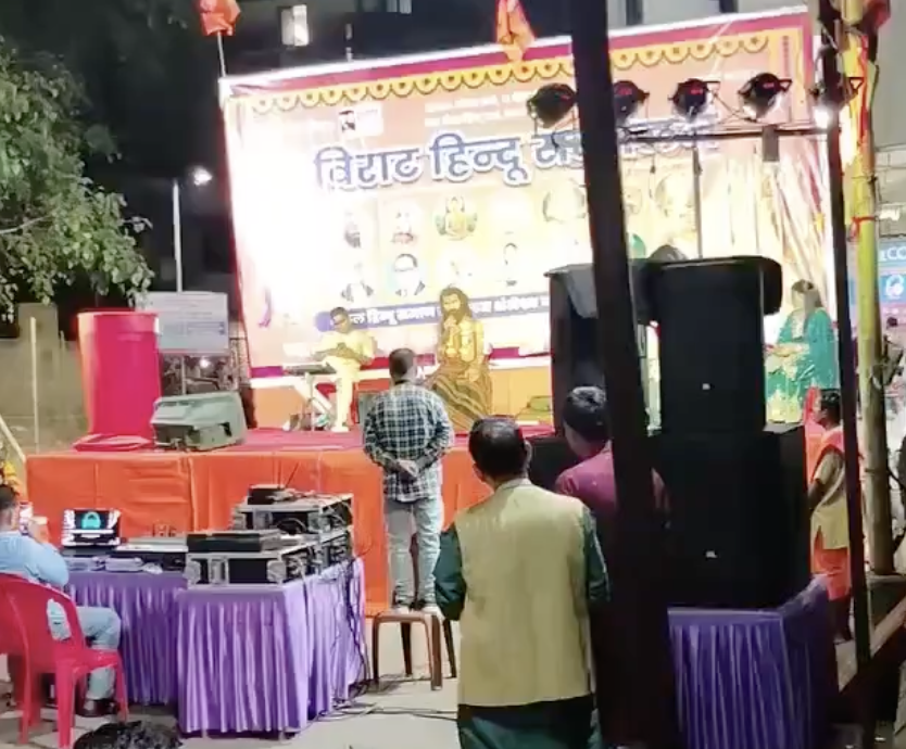 In Palghar, Monk Promotes ‘Love Jihad’ and ‘Land Jihad’ Conspiracies