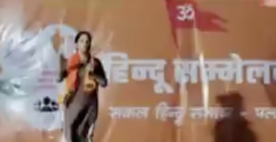 In Navi Mumbai, Speaker Calls for Population Control and Anti-Conversion Laws