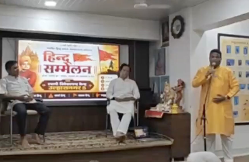 In Thane, Hindu Sabha Leaders Spread Multiple Anti-Muslim Conspiracy Theories