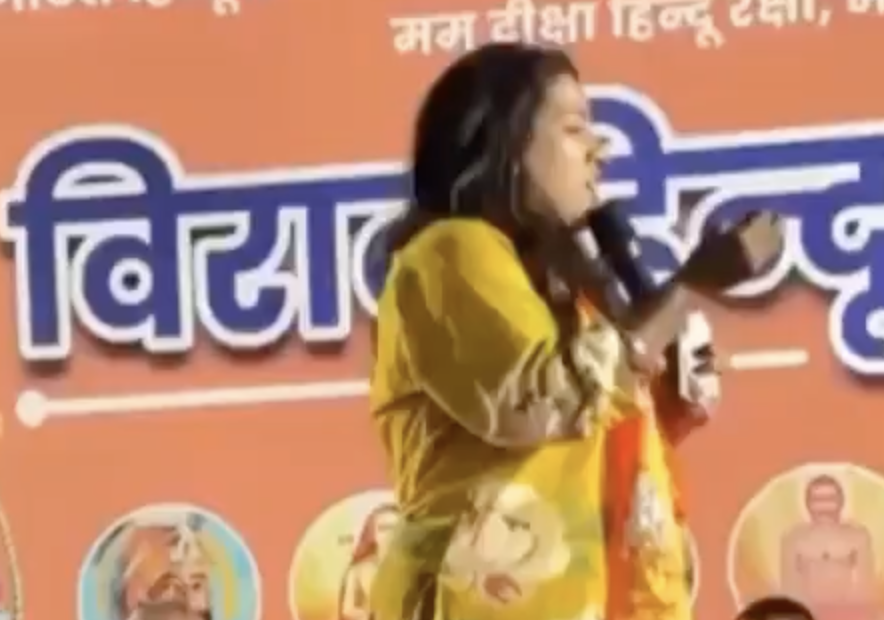 In Nalasopara, Kajal Aggarwal Urges Hindus to Join Bajrang Dal to ‘Kill Mullas’