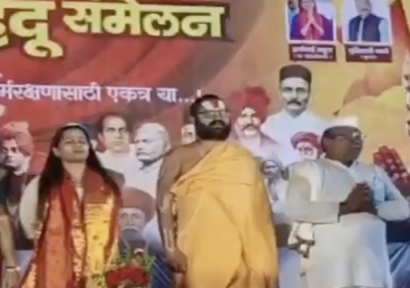 In Sangamner, Harshu Thakur Promotes ‘Love Jihad’ and ‘Vote Jihad’ Conspiracies