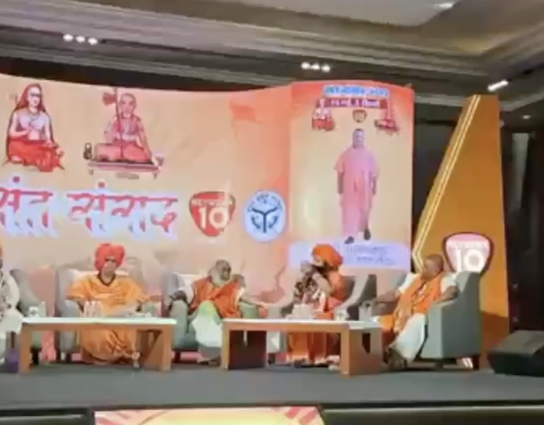 In Delhi, Mahant Raju Das Demands India Be Declared a Hindu Rashtra