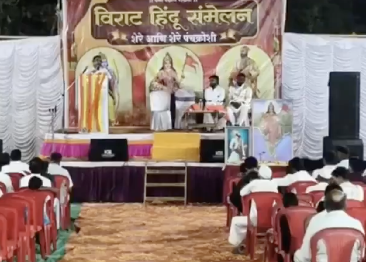 In Karad, Speaker Urges Hindus Not to Sell Land to Muslims