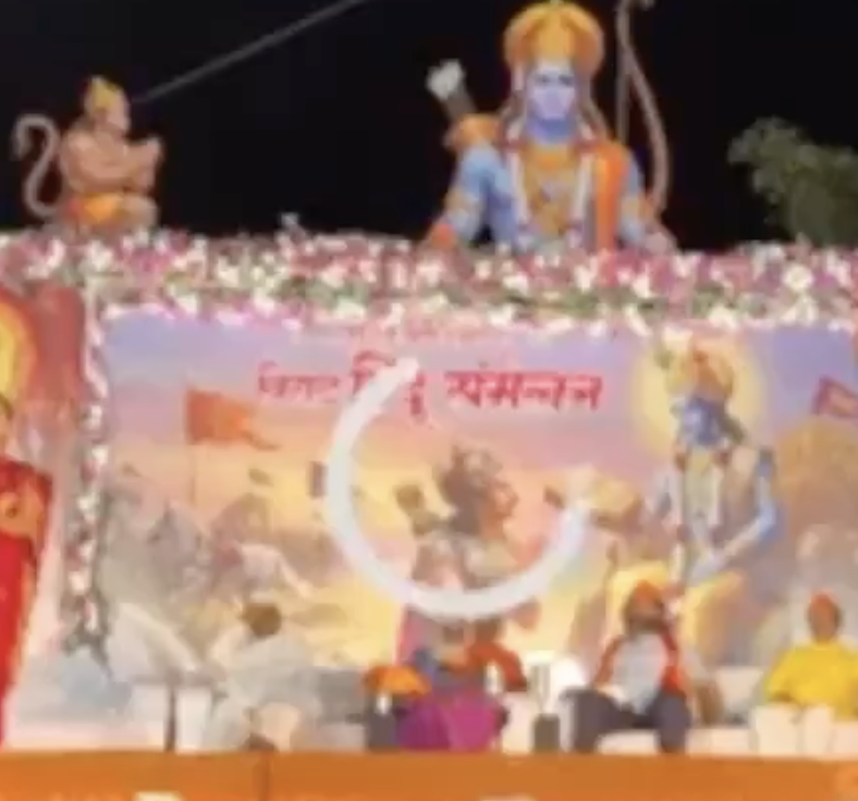 In Satara, Mahesh Landge Urges Hindus Not to Let Muslims Live in ‘Hindu Villages’