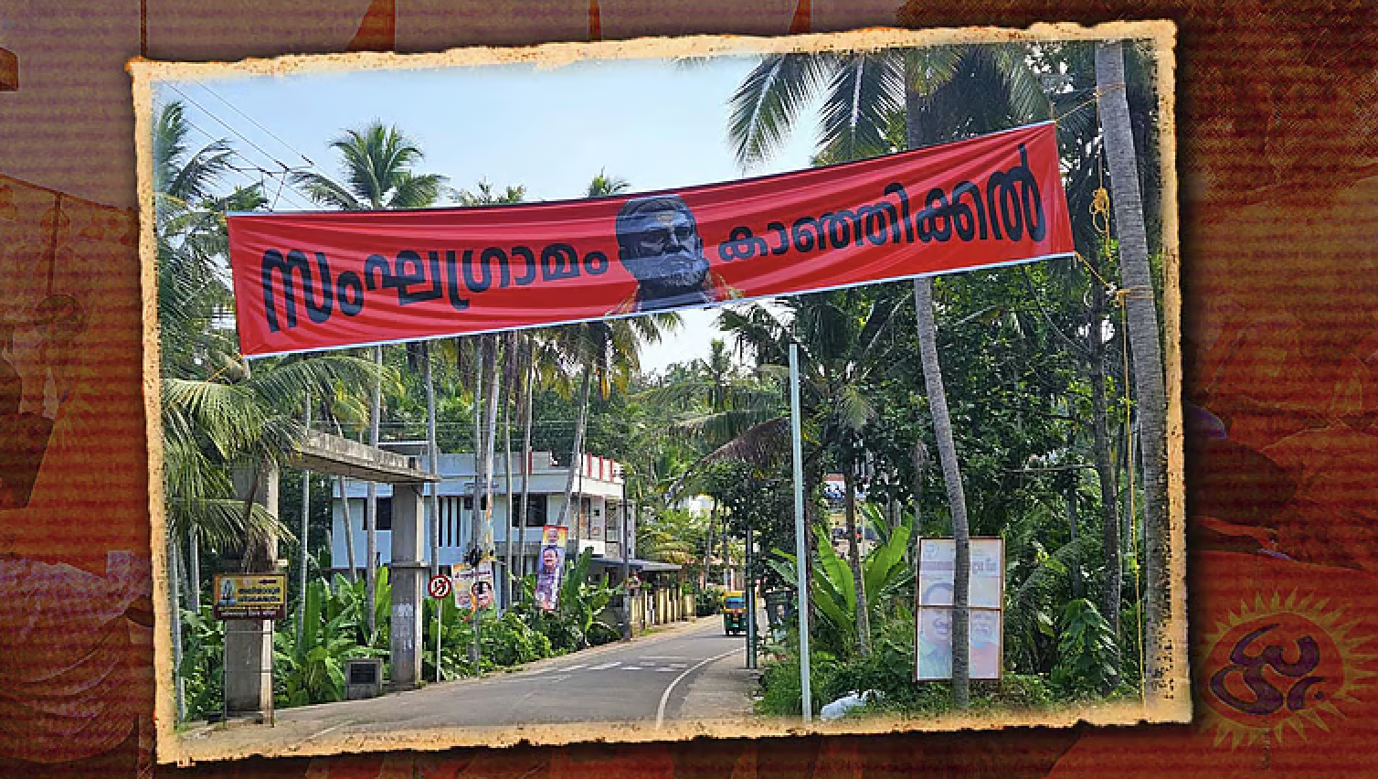 ‘This is a Sangh village’: Inside Kerala’s new Hindutva strongholds (The News Minute)