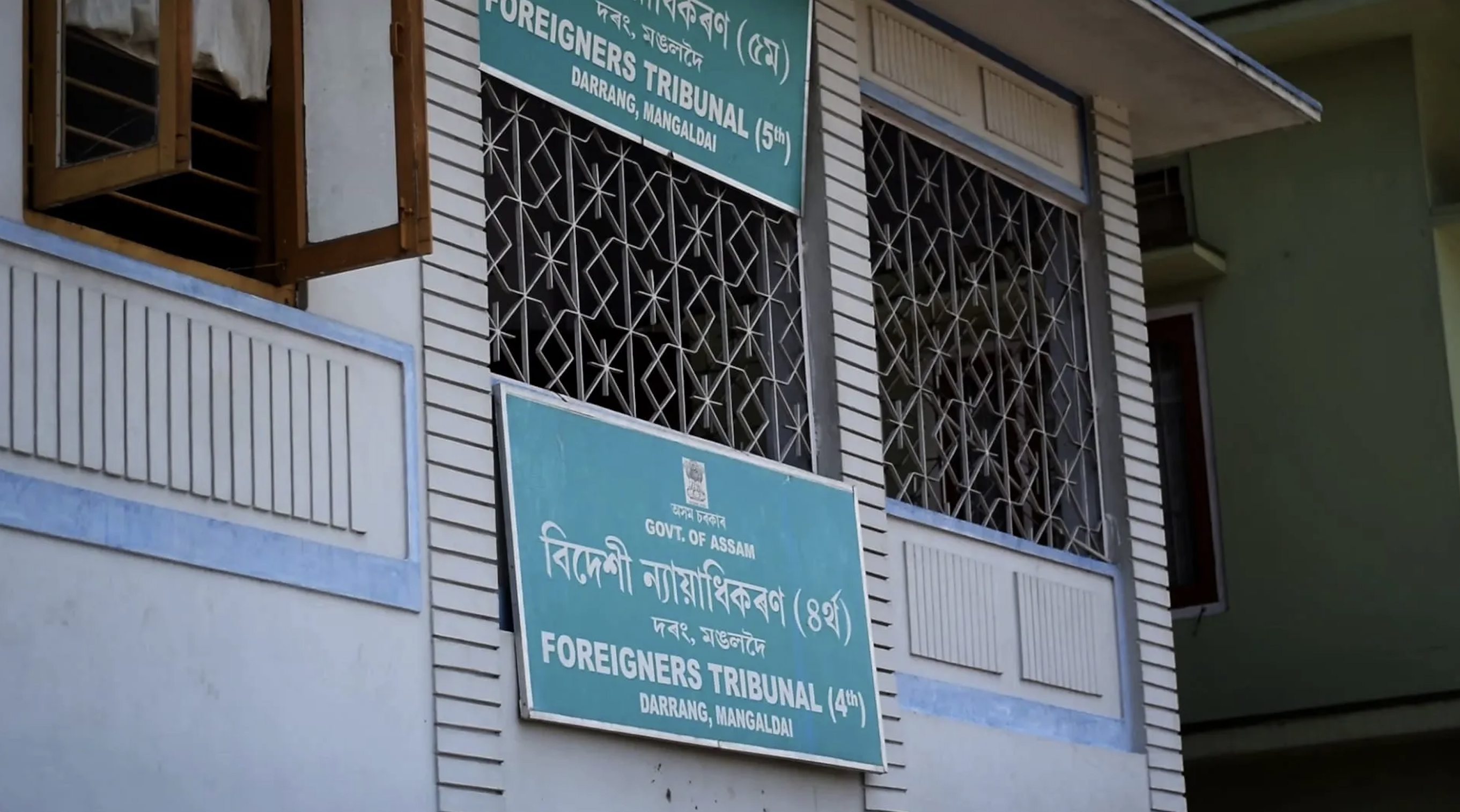 Gauhati HC declares Muslim man “foreigner” despite 15 documents backing citizenship claim (Maktoob Media)