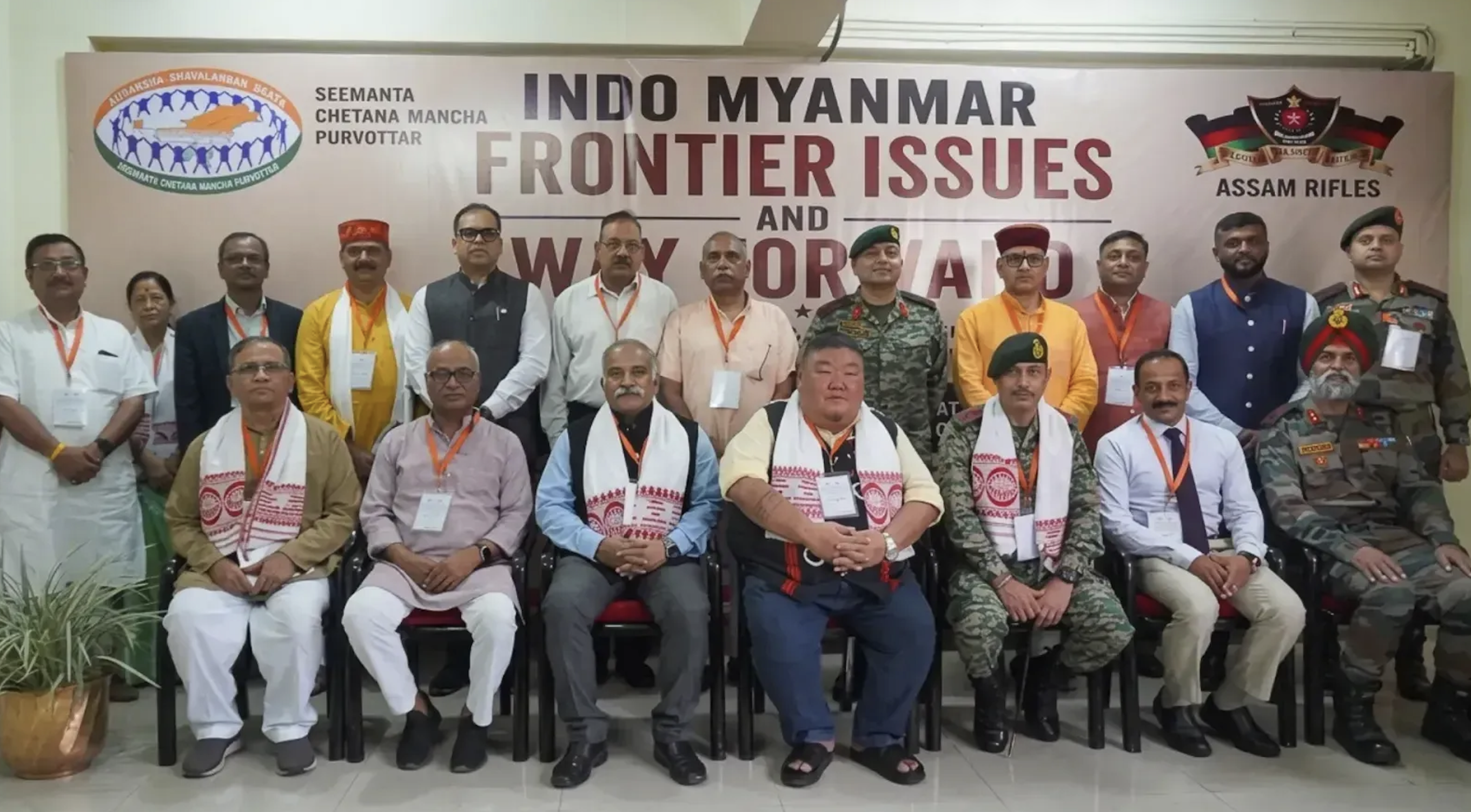 RSS affiliate co-hosted conference with Assam Rifles on Indo-Myanmar frontier issues: Report (Maktoob Media)
