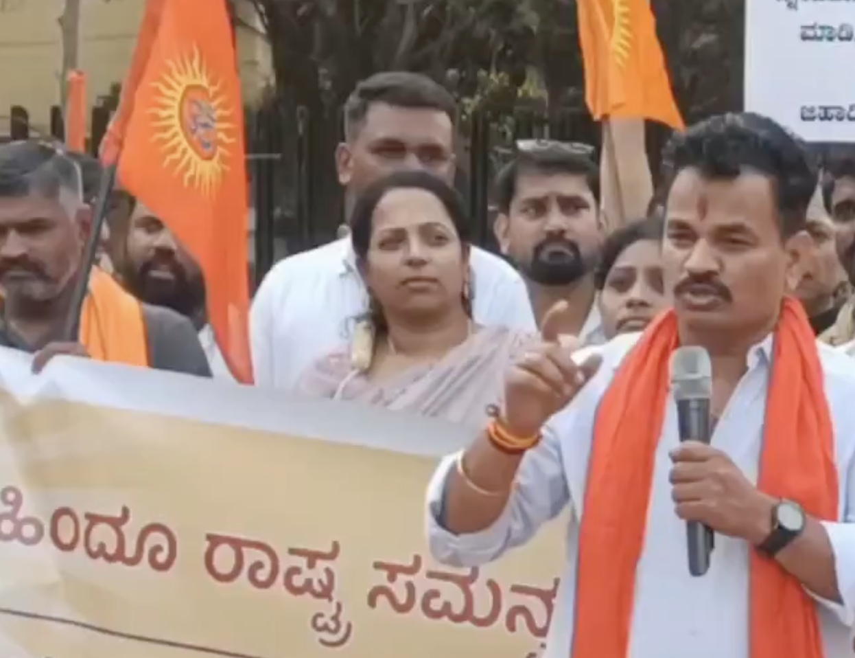 In Bengaluru, Speaker Promotes “Love Jihad,” “Corporate Jihad” and “Gym Jihad” Conspiracies