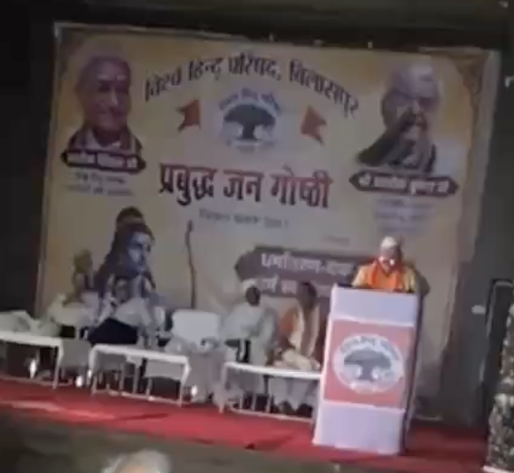 In Bilaspur, VHP President Alok Kumar Demonizes Muslims and Christians and Promotes “Love Jihad”
