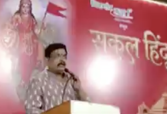 In Mumbai, Sharad Ponkshe Claims Muslims Seek an Islamic State and Promotes “Love Jihad”