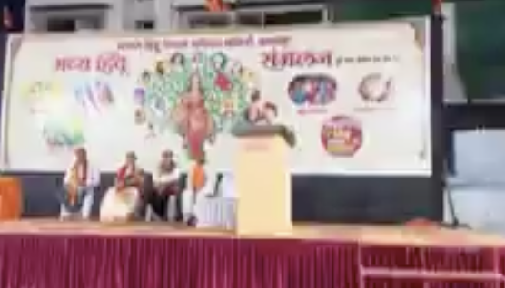In Navi Mumbai, Bajrang Dal Leader Warns Hindu Women Against Muslim Men and Promotes “Jihad” Conspiracies
