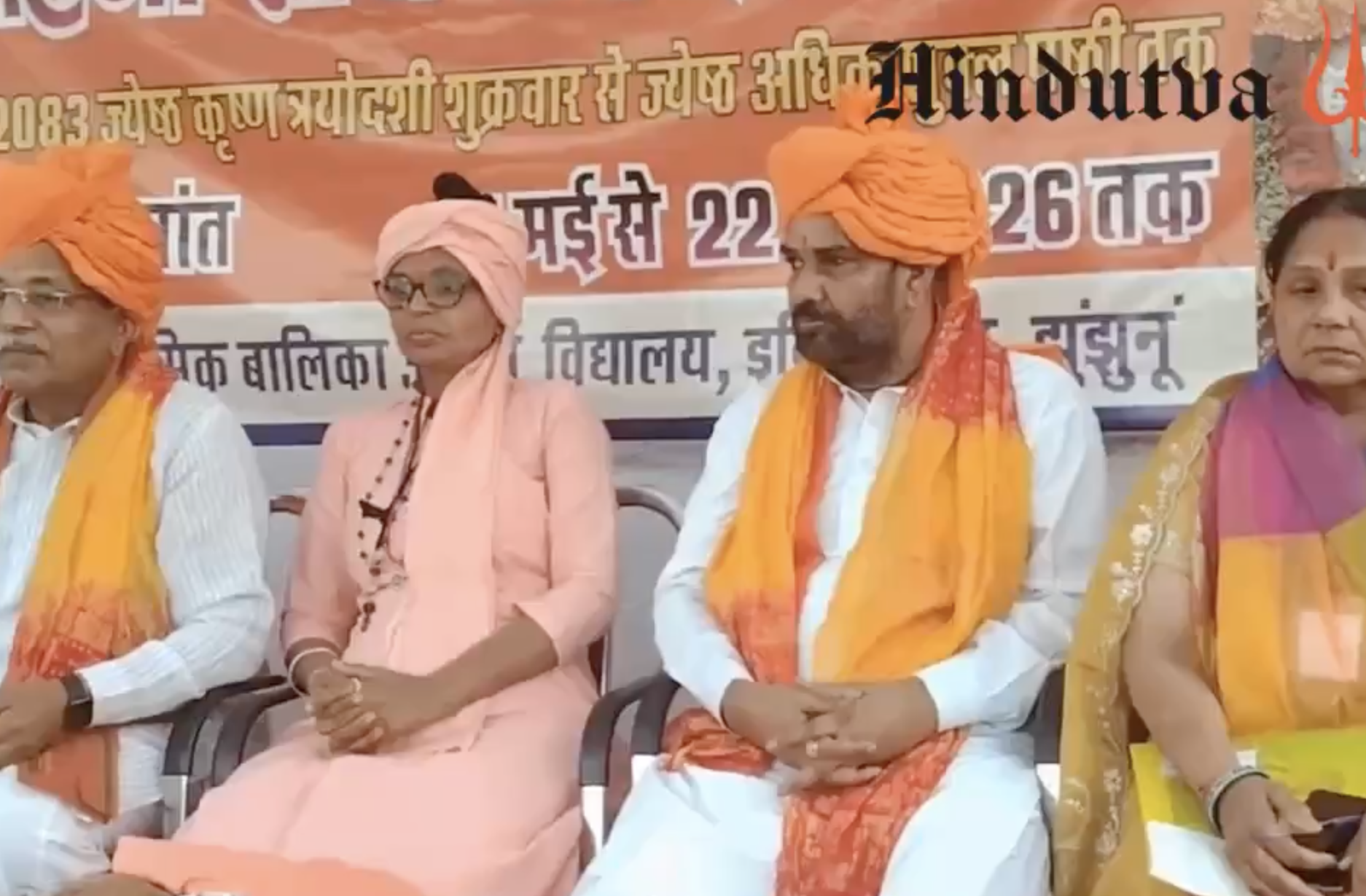 In Jhunjhunu, VHP Leader Surendra Jain Threatens Action Over Cow Slaughter and Promotes Multiple “Jihad” Conspiracies