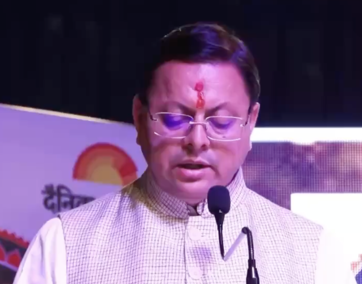 In Haldwani, CM Dhami Promotes “Love Jihad” and “Land Jihad” Conspiracies