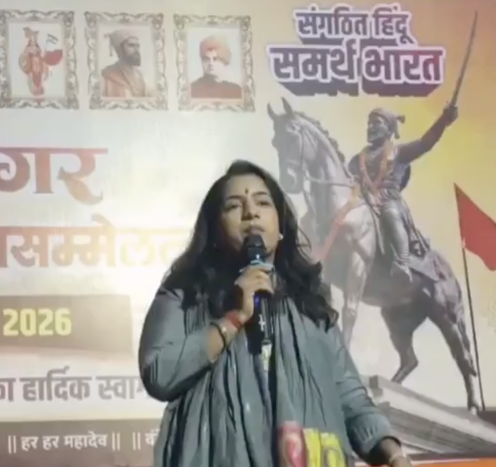 In Maharashtra, Hindu Jagran Manch Leader Uses Anti-Muslim Slurs and Urges Weapons Training for Women