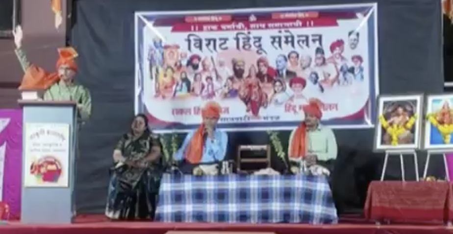 In Palghar, Hindu Sammelan Speaker Praises Babri Masjid Demolition and Promotes “Love Jihad”