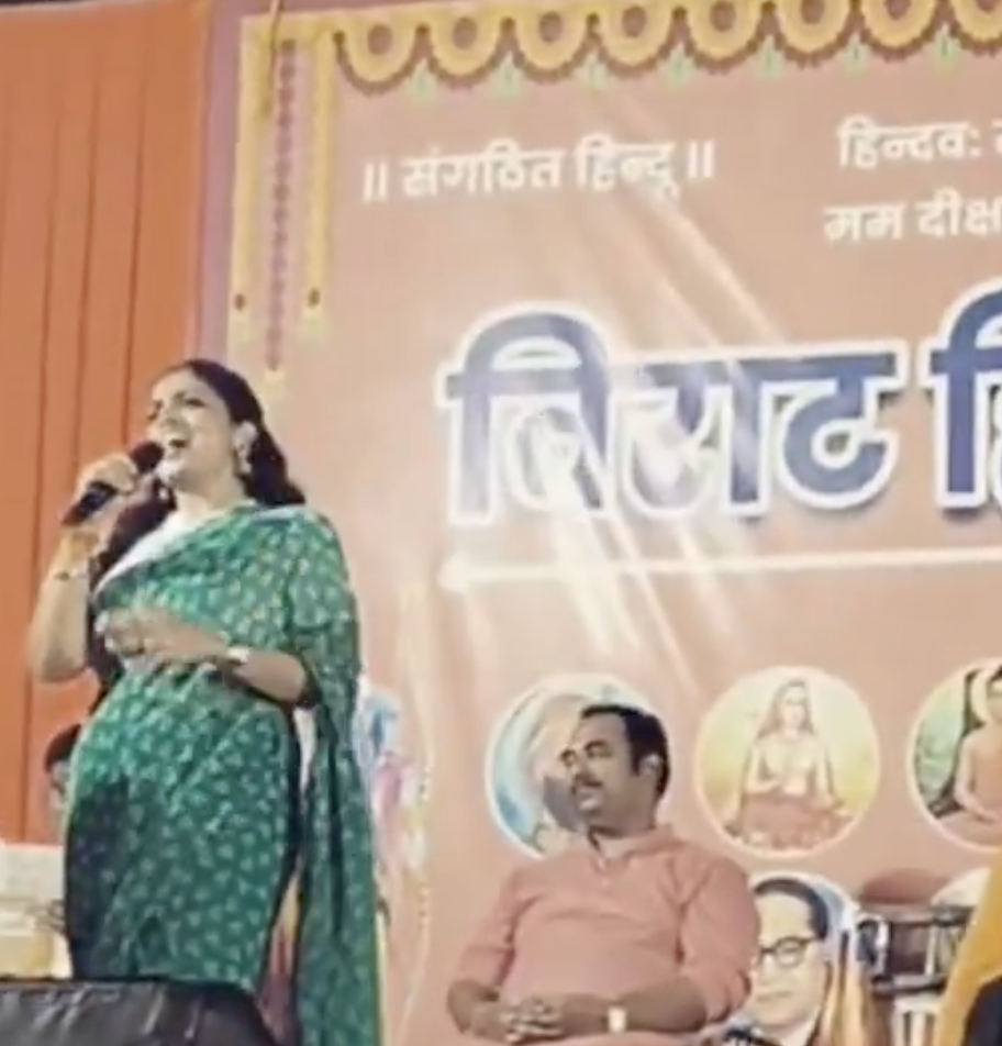 In Nala Sopara, Nilam Hindu Sherni Claims Muslims Contaminate Food and Promotes “Love Jihad”