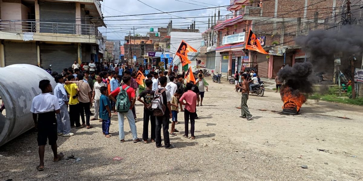 Nepal’s Madhes Is on Edge. What Lies Behind the Communal Violence? (The Wire)